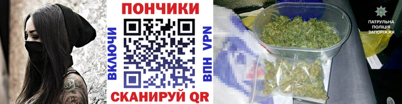 Гашиш Шатура