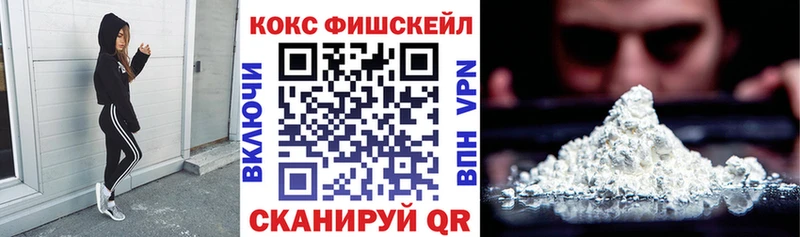 КОКАИН Колумбийский Шатура