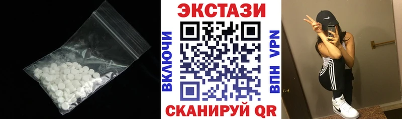 маркетплейс Telegram  Шатура  ЭКСТАЗИ Punisher 