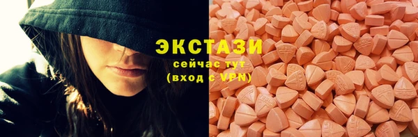 скорость mdpv Алексин