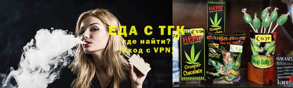 мяу мяу мука Алзамай