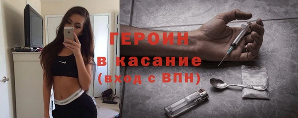 скорость mdpv Алексин
