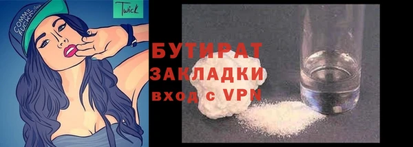 мяу мяу мука Алзамай