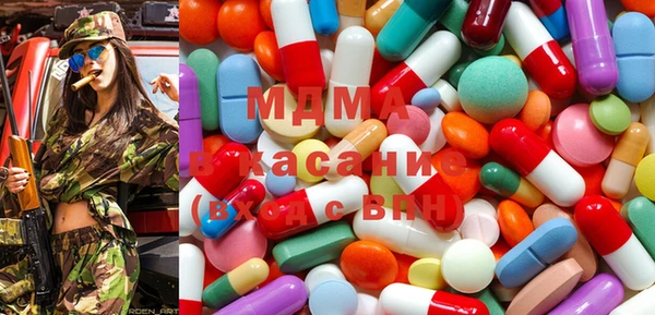 мяу мяу мука Алзамай
