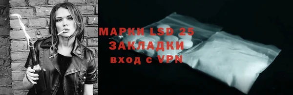 скорость mdpv Алексин