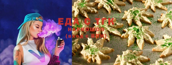 спиды Алексеевка