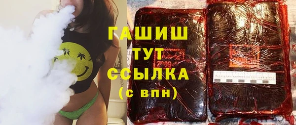 спиды Алексеевка