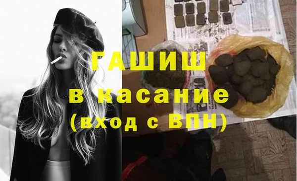 скорость mdpv Алексин