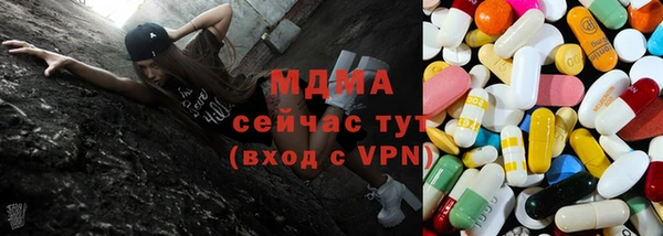 скорость mdpv Алексин