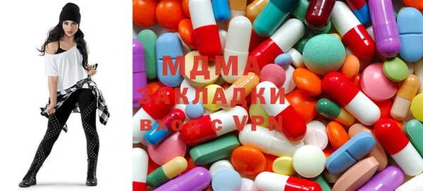 мяу мяу мука Алзамай