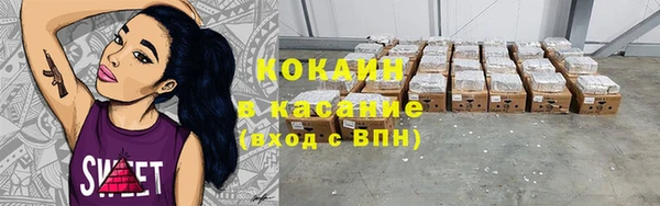 спиды Алексеевка