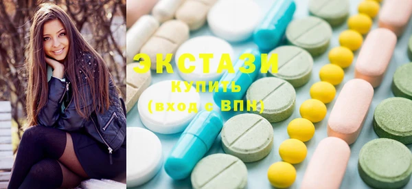 мяу мяу мука Алзамай