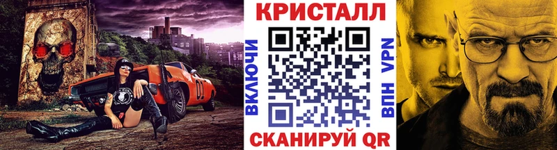 МЕТАМФЕТАМИН Methamphetamine  цена   Шатура 